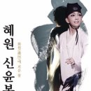 문화꽃화원 이미지