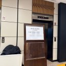 수원 웨딩홀 루클라비 하객으로 다녀온 후기 주차, 뷔페