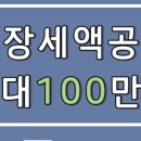 이음상사