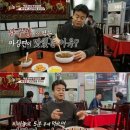 과학당구장 이미지