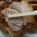 온달족발