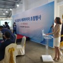 남도금형제2공장(주)