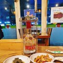 방배 육감 이미지