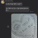 광안리레터링케이크 웨이크베이크 귀여운 곰돌이도시락케이크 내돈내산후기