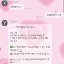 8월 다낭여행 픽앤드랍 가능한 한시장 마사지샵 뷰스파 90분 코스 내돈내산 후기