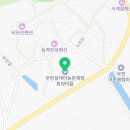 우전 설레미농촌체험휴양마을 이미지