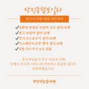 린나이서산 이미지
