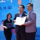 부평구시설관리공단 이미지