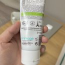 유하화장품 이미지