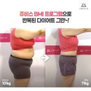테니스핏 강남점