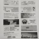 정친근 행정사 사무소 네이버블로그