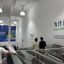 샘스 | 【중국여행】샘스클럽(Sam&#39;s Club)-창고형 대형마트에서 기념품사기!