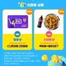 해오름영어수학학원
