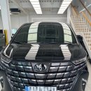 고성솔라 이미지