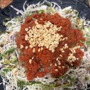 불마루족발 이미지