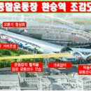 북안남1길 이미지