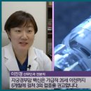 아산이화산부인과의원 이미지