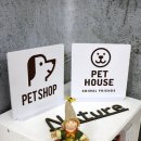 꾸밈펫샵 이미지