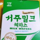 씨유 해운대달맞이점 이미지