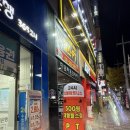 지젤주 | 화명동pt 헬스장 지젤피트니스 피티 후기