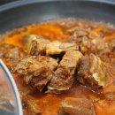 두거리우신탕 전주효천점 이미지