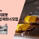 품은 상담교육센터 이미지