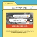 박구민행정사사무소 이미지