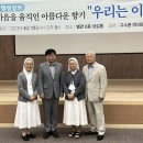 성가롤로병원 이미지