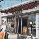 성산상회 이미지