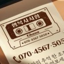 가나북 이미지