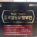 건강을그리는약국 이미지