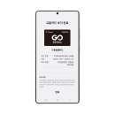 삼성전자, 삼성 월렛 교통카드 서비스 추가 확대 이미지