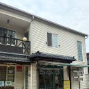 문막자동차공업사 이미지