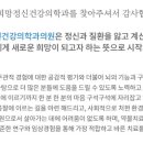 서울희망정신건강의학과의원 이미지