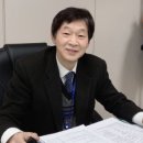 전덕진법무사사무소
