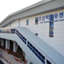 오산버스터미널 이미지