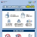모던 퍼스널 트레이닝 이미지