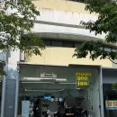 문구잼 - 청주시 청원구 2산단3로 24 | [내돈내산 청주 성안길 문구잼 말랑이 성지 다녀온 후기! 인생 슬랑이]