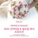 더바인 이미지
