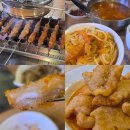 당곡1로 | 당곡역맛집 신림양꼬치 내돈내산 대만족 후기 (마라양꼬치, 온면, 꿔바로우)