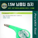 P6035 이미지