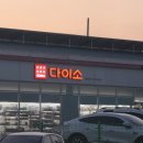 삼보모텔 이미지