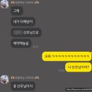 임신극초기 3주~4주6일까지의 이야기(~2022.07.18)