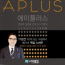 에이블러스 이미지