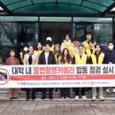 부산사하경찰서 화장실 이미지