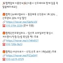 선우맞춤형산후케어전주점