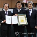 울산박물관 이미지