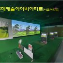아이비골프연습장