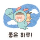 서동굼벵이 네이버블로그