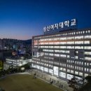 군산대학교 소비자생활협동조합 이미지